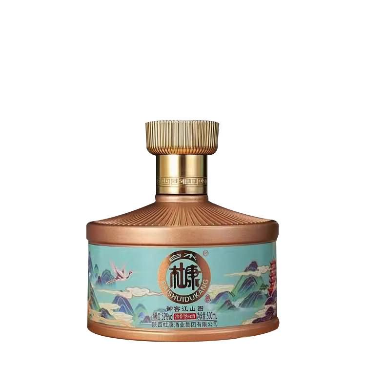 酒壇- 003  