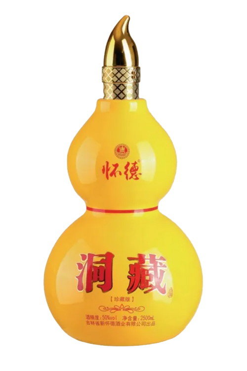 酒壇- 014  
